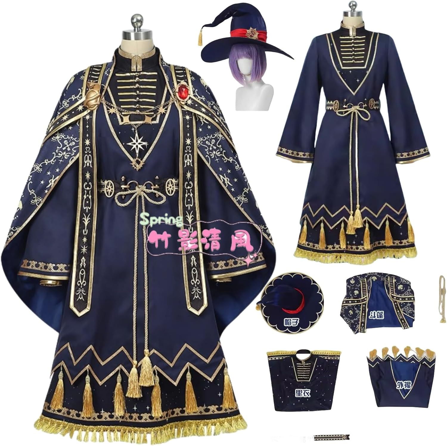 東リべ 芭流覇羅 Valhalla 羽宮一虎 スカジャン 原画展 一 虎 グッズ